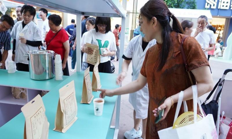 达州市通川区中医院 中医夜市串联2025年\